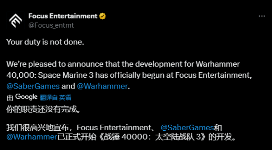 戰(zhàn)錘40K：星際戰(zhàn)士3開發(fā)啟動(dòng) Saber Interactive再創(chuàng)第三人稱動(dòng)作游戲新標(biāo)準(zhǔn)宣傳圖2