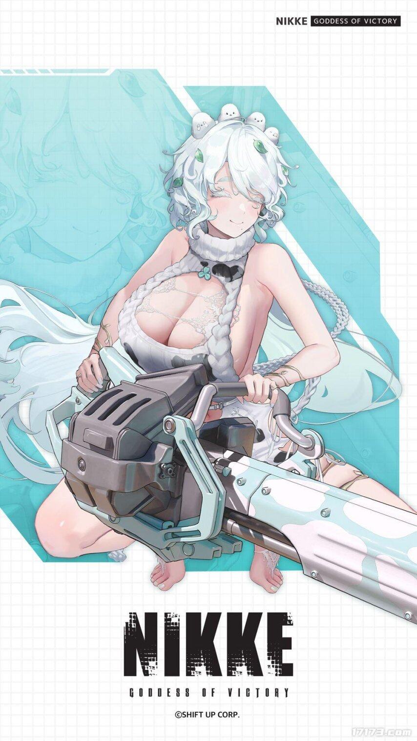《勝利女神妮姬》SSR角色特里娜上線 電擊步槍隊(duì)友搭配指南【3月活動(dòng)全解析】宣傳圖2