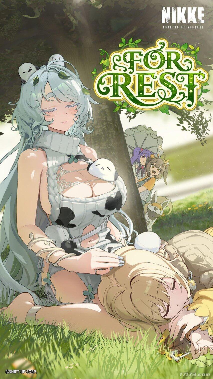 《勝利女神妮姬》SSR角色特里娜上線 電擊步槍隊(duì)友搭配指南【3月活動(dòng)全解析】宣傳圖3