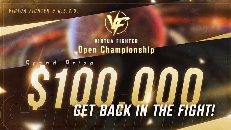 VR戰(zhàn)士5世界大賽開啟報名！10萬美元獎金池+Steam促銷火熱進(jìn)行中