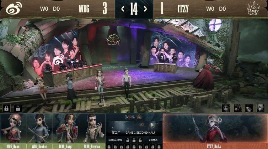 第五人格COA8預選賽戰(zhàn)術復盤：監(jiān)管者BP策略與三抓戰(zhàn)術解析宣傳圖3
