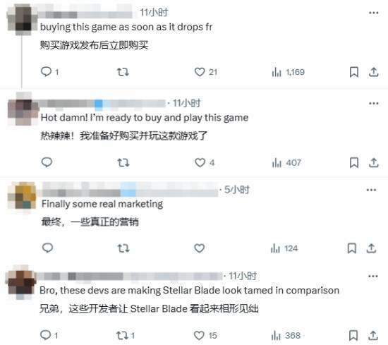 《明末：淵虛之羽》新游戲截圖引熱議 玩家聚焦女性角色建模與宣發(fā)策略宣傳圖2