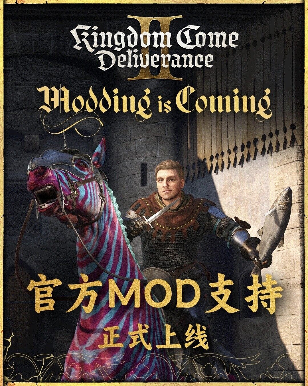 天國拯救2 Mod工具正式上線 | 發(fā)型自定義功能解鎖角色扮演新體驗