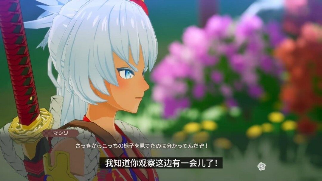 《符文工房：龍之天地》公開可攻略角色”祭” 5月30日登陸Switch/Steam支持中文宣傳圖2