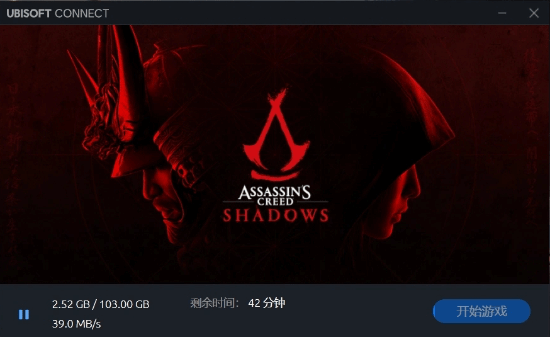 《刺客信條：影》預(yù)載容量全平臺對比：Steam/PS5/Ubisoft Connect存儲需求差異解析
