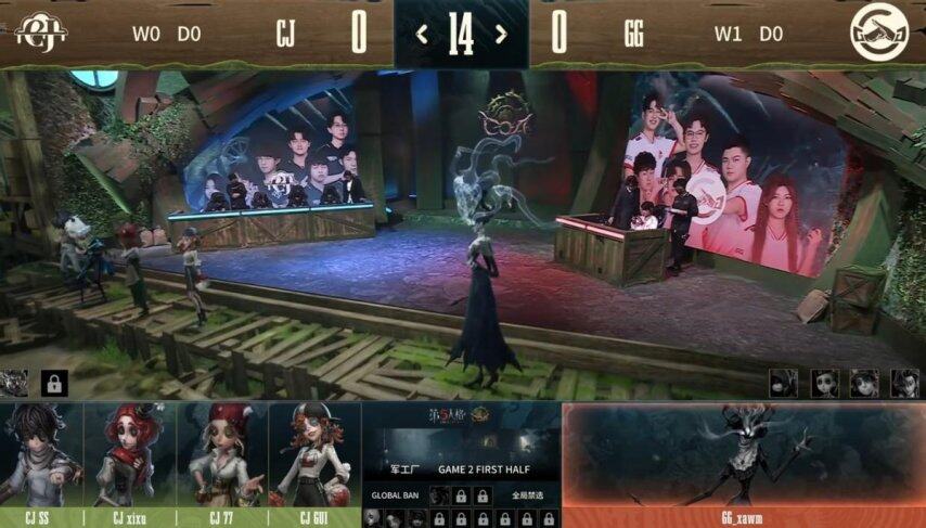 第五人格COA8賽事分析：成都GG監(jiān)管者戰(zhàn)術(shù)解析與關(guān)鍵對局復(fù)盤宣傳圖4