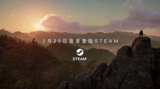 《刺客信條：影》Steam Deck版3月20日發(fā)售 預(yù)購(gòu)可解鎖限定擴(kuò)展內(nèi)容宣傳圖2