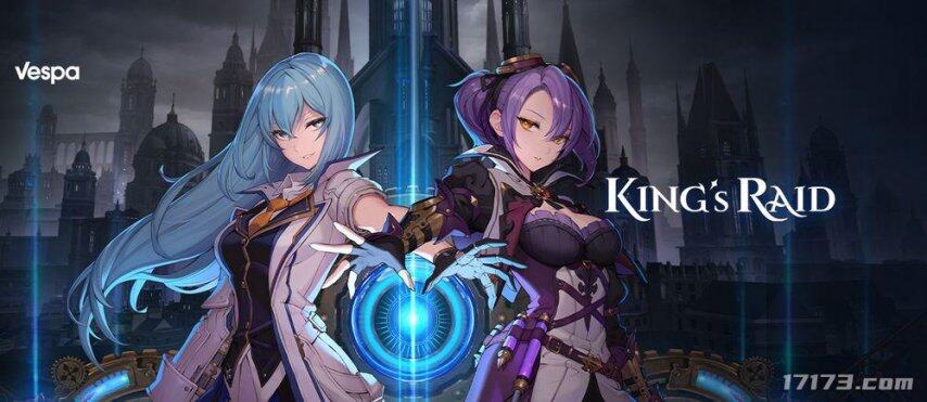 MASANG SOFT完成《KING’s RAID》IP收購(gòu) 角色收集RPG計(jì)劃停運(yùn)后復(fù)活宣傳圖2