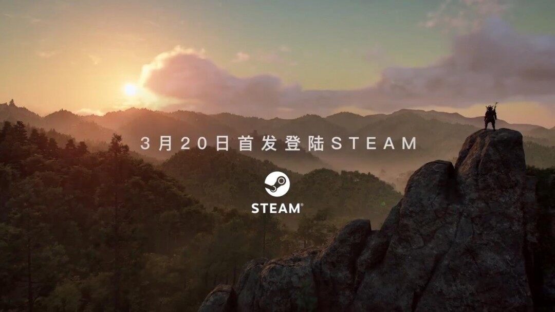 《刺客信條：影》Steam預(yù)購開啟 淡路之爪擴展包與成就系統(tǒng)解析