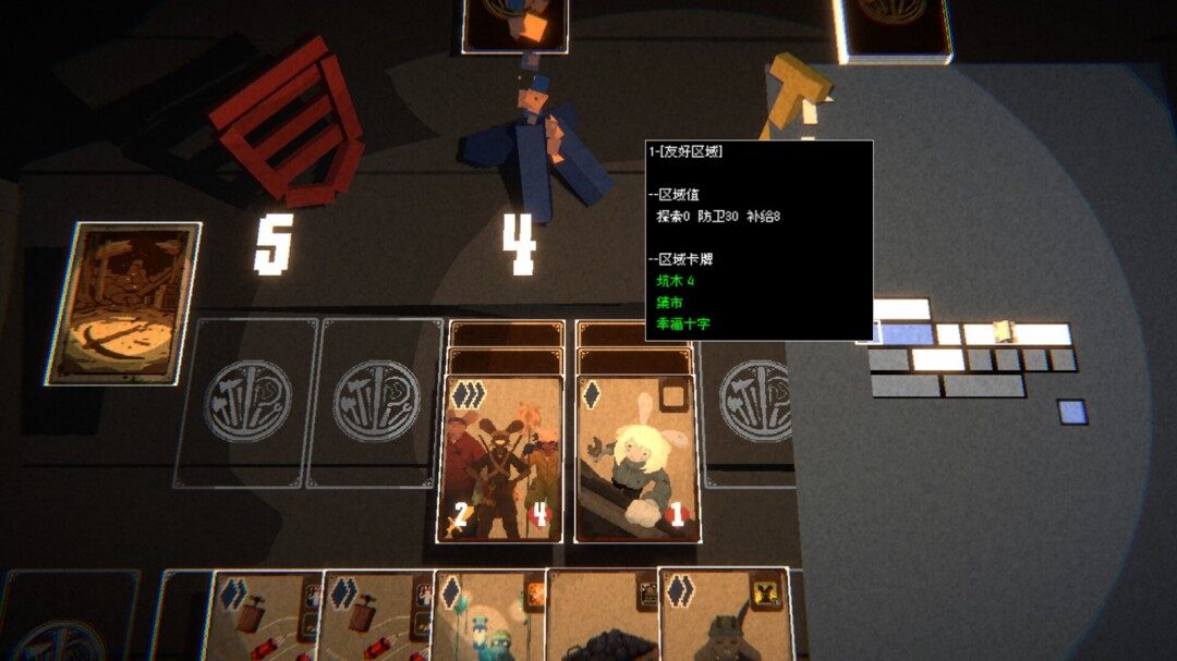 《礦工與山神》Steam正式上線 深度解析生存策略與Roguelike卡牌機制宣傳圖4
