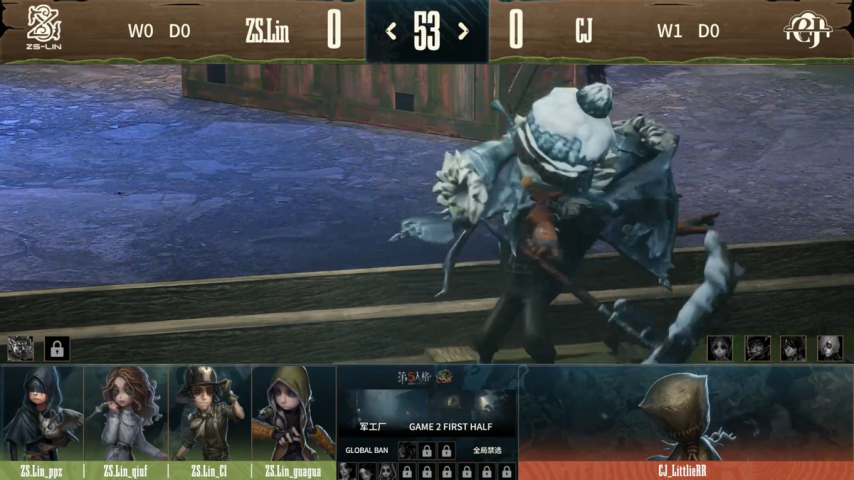 第五人格COA8預選賽關鍵局復盤：監(jiān)管者BAN選策略與角色強度解析宣傳圖3
