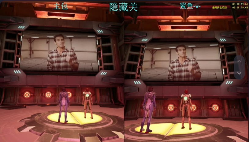 《雙影奇境》隱藏關(guān)卡通關(guān)攻略引熱議 中國(guó)玩家獲新游研發(fā)體驗(yàn)資格宣傳圖2