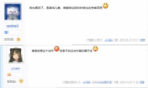 《刺客信條：影》正式發(fā)售斬獲M站82分 彌助蹲姿閃避動(dòng)作引爆玩家社區(qū)宣傳圖2