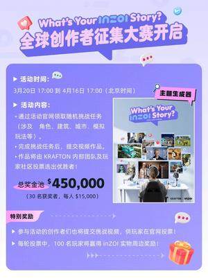 生活模擬游戲《云族裔》Steam中國(guó)區(qū)售價(jià)公布 試玩版限時(shí)領(lǐng)取攻略