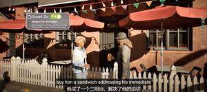 英偉達(dá)DLSS 4驅(qū)動更新《inZOI》實裝 基于RTX顯卡的AI NPC互動技術(shù)解析