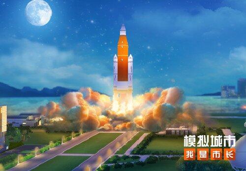 模擬城市建造攻略：太空基地主題版本更新內(nèi)容解析