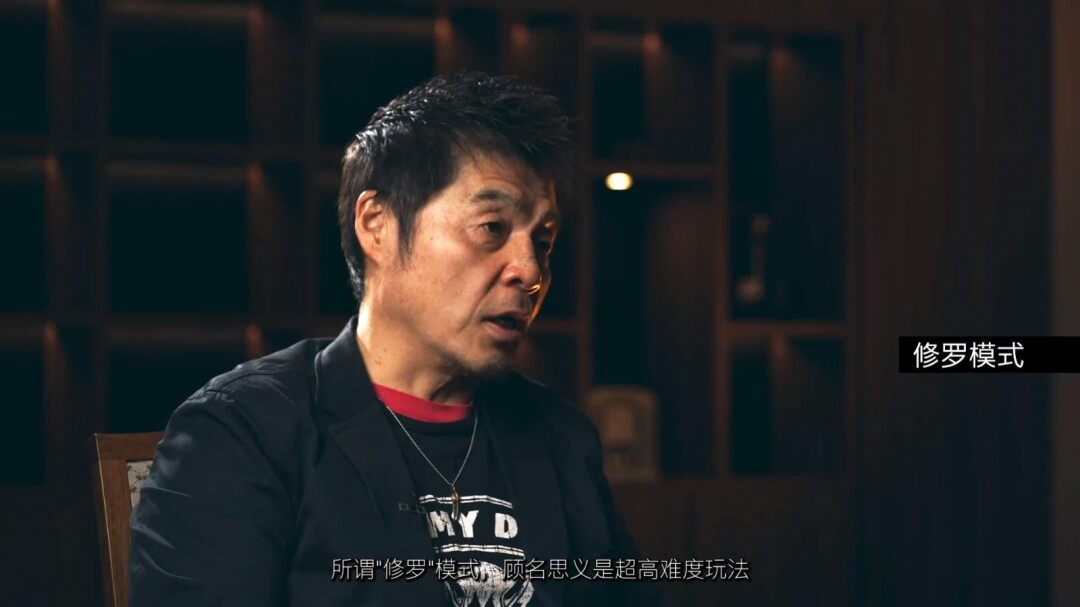 《鬼武者2復(fù)刻版》全新修羅模式解析：動作游戲高難度挑戰(zhàn)機制詳解