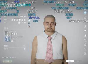 《云族裔》Steam試玩版開放獲取 生活模擬游戲捏臉系統(tǒng)引主播熱評(píng)宣傳圖2