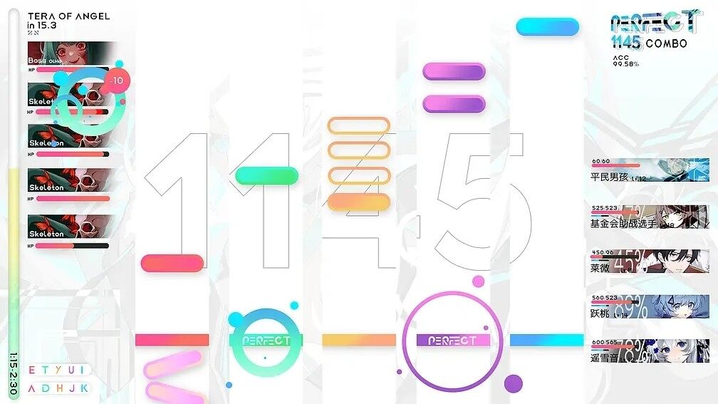 音樂節(jié)奏游戲《Ease Out》Steam價(jià)格調(diào)整 入庫(kù)截止日期公布宣傳圖2