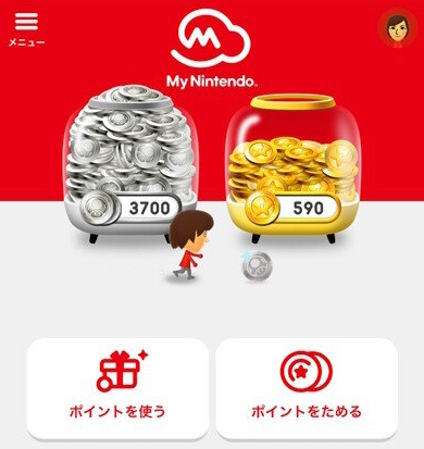 任天堂My Nintendo黃金點數(shù)終止公告