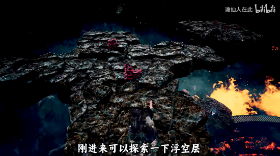 《黑神話：悟空》煉丹爐關卡機制解析 火眼金睛隱藏技能獲取攻略宣傳圖3