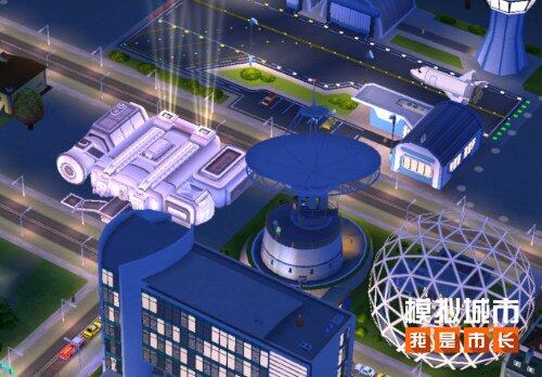 《模擬城市：我是市長》”太空紀(jì)元”版本更新解析：太空建筑與賽季玩法全解讀