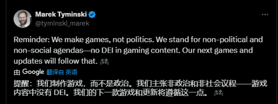 《墮落之主》性別選項調(diào)整啟示錄：類魂游戲如何平衡玩家需求與開發(fā)理念宣傳圖3