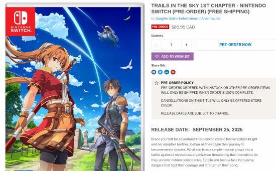 《空之軌跡the 1st》發(fā)售日期曝光：PS5/NS/Steam三平臺價格同步