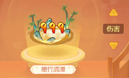逍遙情緣手游全新傷害氣泡解析 墨竹清潭特效實(shí)戰(zhàn)應(yīng)用與春日限定特效獲取指南