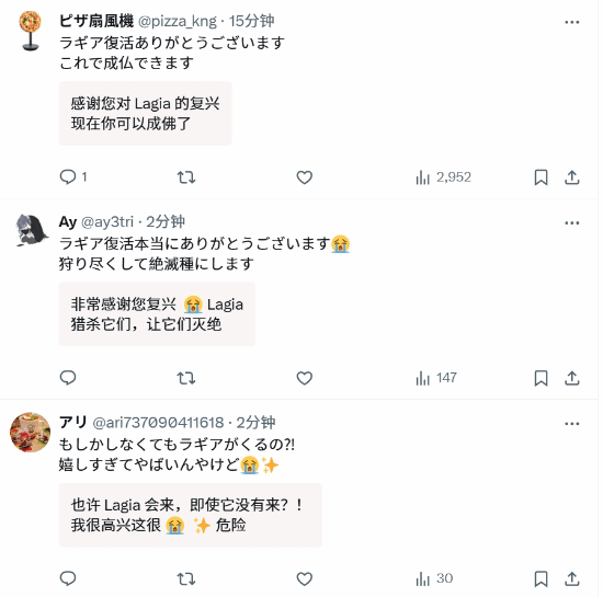 《怪物獵人：荒野》海龍種生態(tài)解析 2025夏季版本更新內(nèi)容前瞻宣傳圖2
