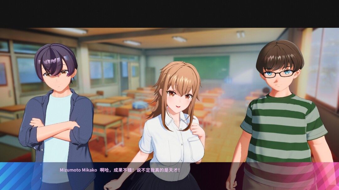 I社新作《夏日假期 岔路口》登陸Steam 社區(qū)模擬器打造多線人際關系系統(tǒng)宣傳圖3