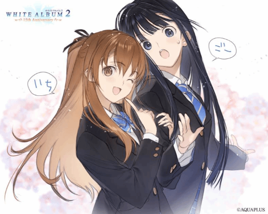 《白色相簿2》發(fā)售15周年紀(jì)念 官方發(fā)布特別賀圖引玩家回憶殺宣傳圖3