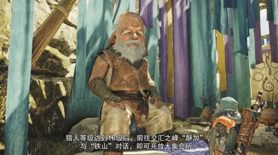 《怪物獵人：荒野》全平臺(tái)發(fā)售價(jià)格公布 預(yù)購(gòu)優(yōu)惠同步開(kāi)啟