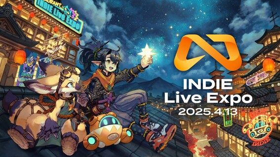 INDIE Live Expo 2025獨(dú)立游戲發(fā)布會(huì)定檔 中文同步解說(shuō)覆蓋B站/Steam平臺(tái)