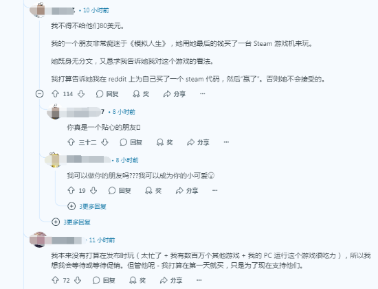 《云族裔》EA版上線前夕移除D加密 Mod爭議推動運營策略調(diào)整宣傳圖3