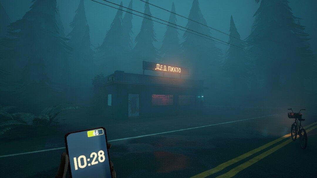 生存恐怖游戲《Quite a Ride》Steam新品上線 自行車逃生玩法支持全球事件系統(tǒng)宣傳圖3