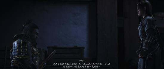 《刺客信條：影》雙主角玩法解析：潛行刺客與力量戰(zhàn)士機制對比