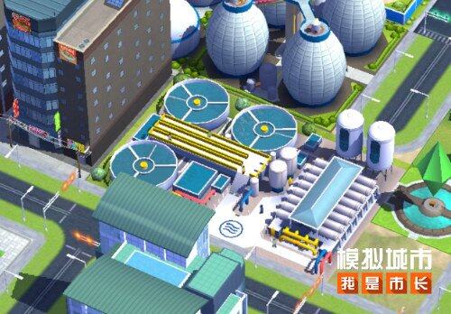 《模擬城市我是市長(zhǎng)》太空建筑體系上線 星際都市建造與版本更新指南宣傳圖3