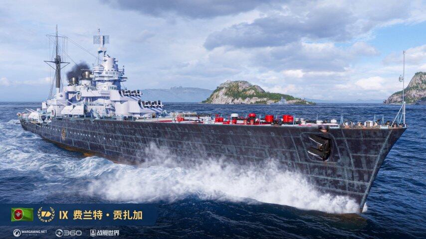 《戰(zhàn)艦世界》星際戰(zhàn)艦限時返場 太空主題禮包解鎖動態(tài)視覺特效宣傳圖3