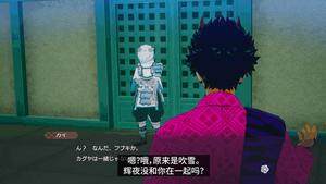 《符文工房：龍之天地》新角色吹雪公開 5月30日登陸Switch/Steam支持中文