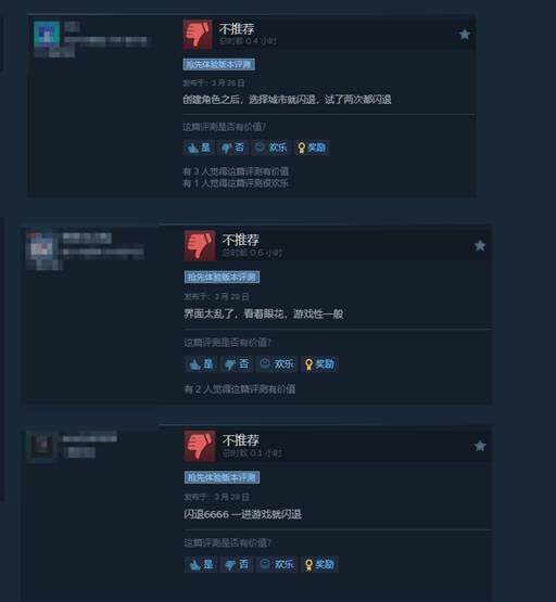 《云族裔》Steam搶先體驗(yàn)開啟：虛幻5生活模擬游戲獲92%好評(píng)率與優(yōu)化分析宣傳圖3