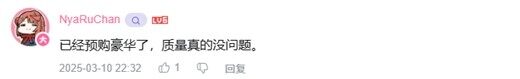 《地下城與勇士：卡贊》PC/主機(jī)版發(fā)售 深度解析DNF單機(jī)化轉(zhuǎn)型與戰(zhàn)斗系統(tǒng)宣傳圖3