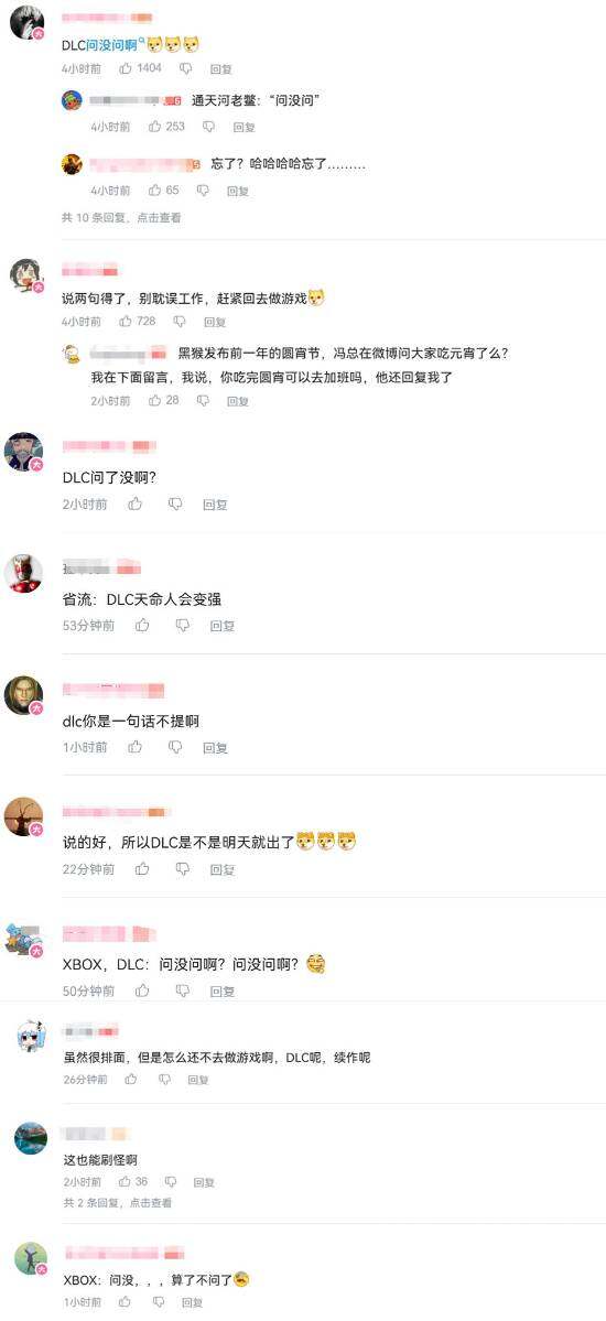 《黑神話：悟空》馮驥闡釋中國(guó)故事全球化敘事路徑 玩家聚焦DLC開(kāi)發(fā)與Xbox版本適配進(jìn)展宣傳圖2