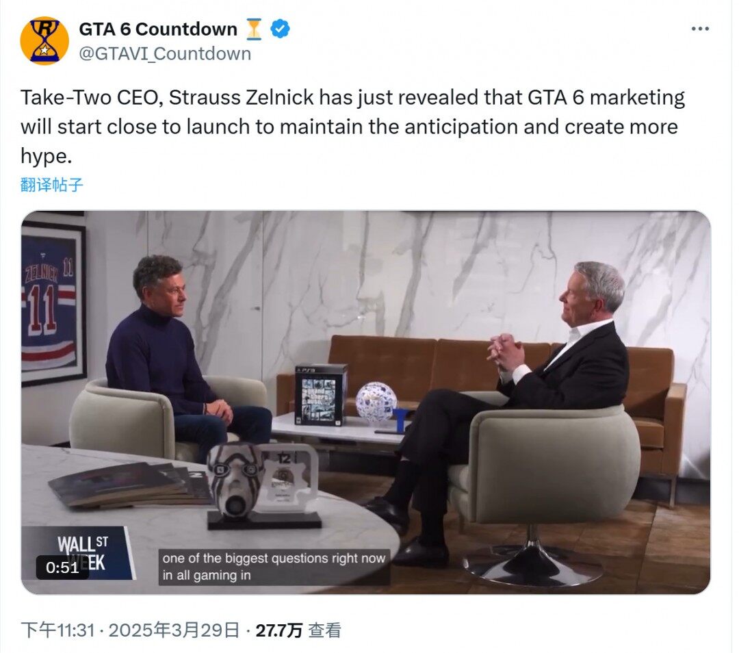 GTA6宣發(fā)策略解析：Take Two縮短營(yíng)銷周期與2026財(cái)年預(yù)算調(diào)整的協(xié)同效應(yīng)