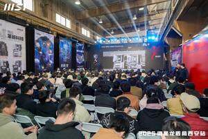 微星主板与机电散新品深度解析：B850M迫击炮主板技术亮点及QD-OLED显示器体验