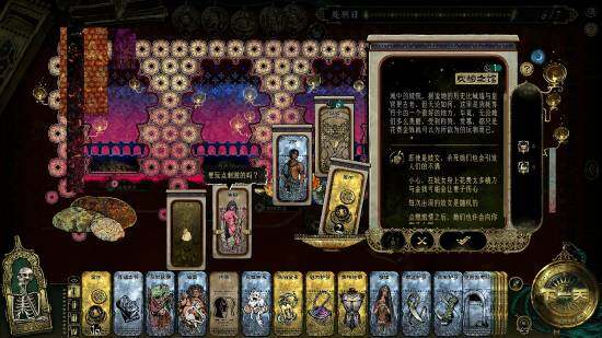 Steam新游推薦：2025年4月生存射擊與卡牌策略游戲發(fā)售指南宣傳圖4