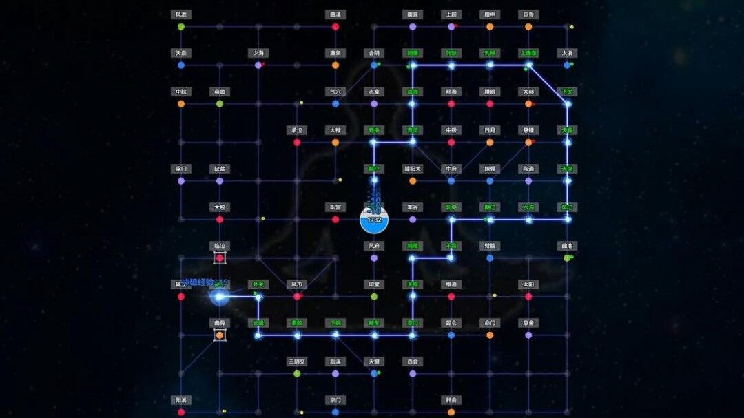 開放世界武俠游戲《龍胤立志傳》Steam免費試玩 門派經營與江湖探索深度結合宣傳圖4