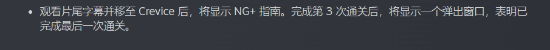 《第一狂戰(zhàn)士：卡贊》類魂動作RPG深度解析：技能派生與裝備構(gòu)筑實戰(zhàn)指南宣傳圖3