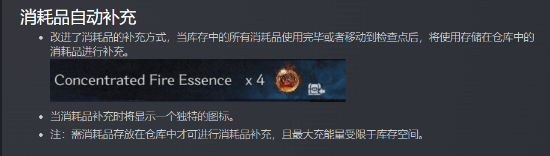 《第一狂戰(zhàn)士：卡贊》類魂動(dòng)作RPG深度解析：技能派生與裝備構(gòu)筑實(shí)戰(zhàn)指南