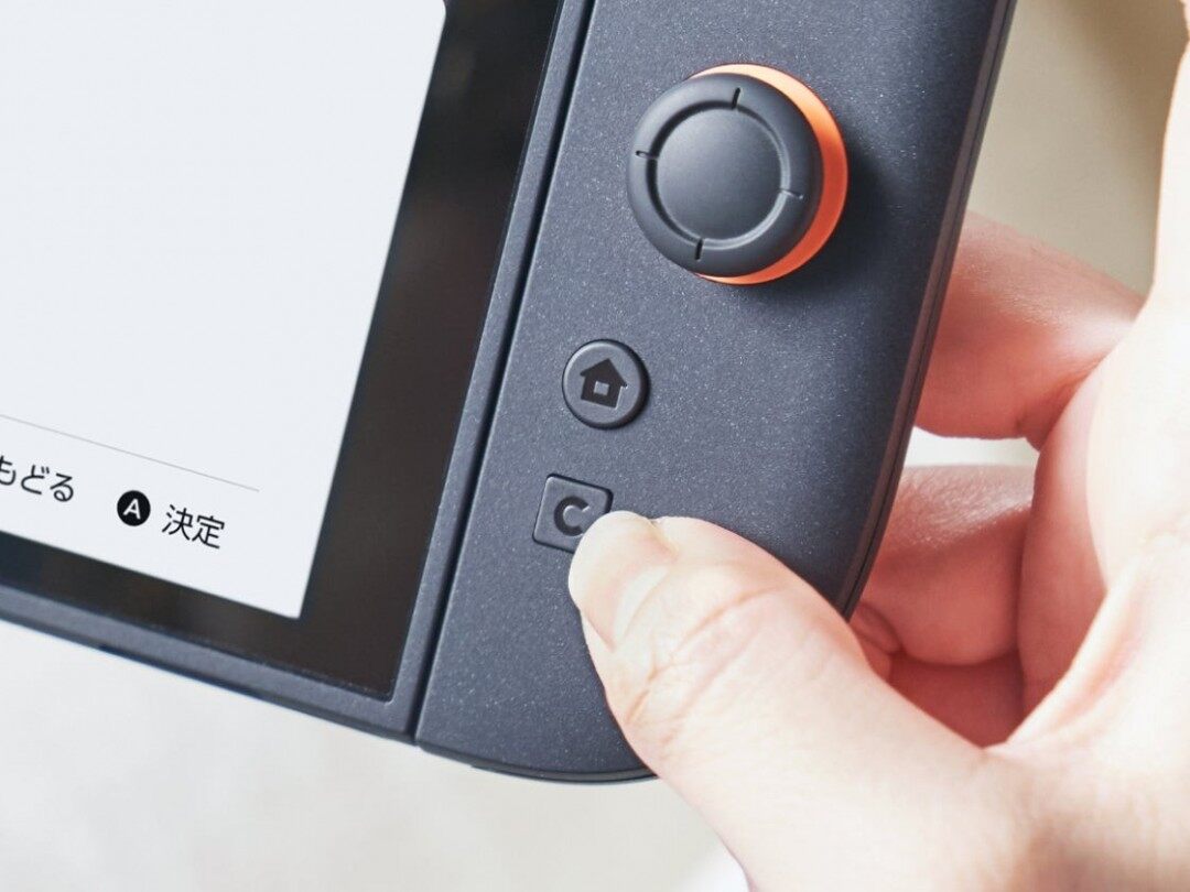 任天堂Switch 2 GameChat功能解析：跨游戲語(yǔ)音聯(lián)機(jī)與多人屏幕共享應(yīng)用